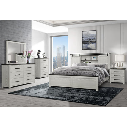 Avery - 5 Piece Set