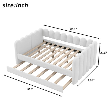 Upholstered Daybed With Curved Ribbed Panel Design