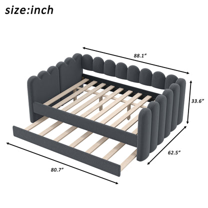 Upholstered Daybed With Curved Ribbed Panel Design
