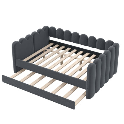 Upholstered Daybed With Curved Ribbed Panel Design